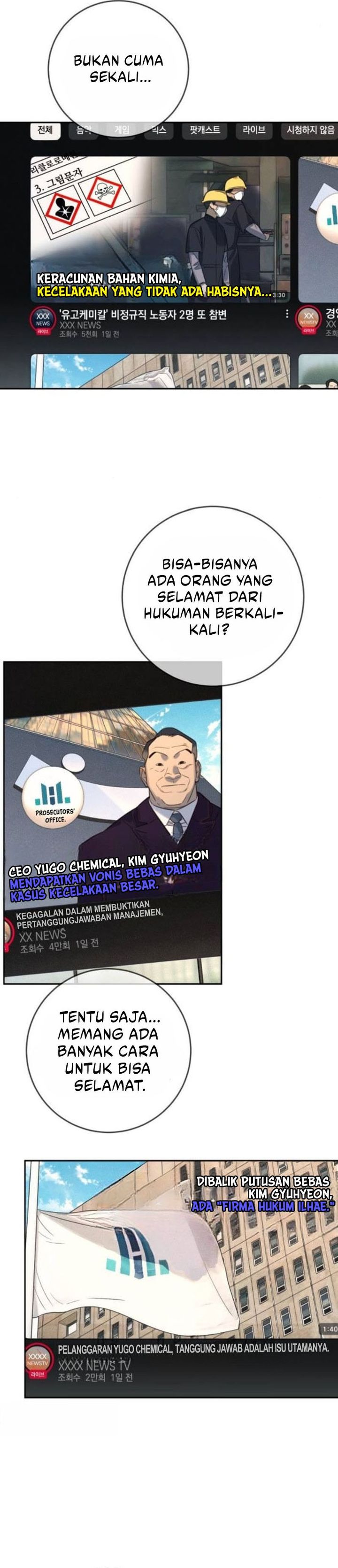 Read Everyone Loves Her ID Manga Online
