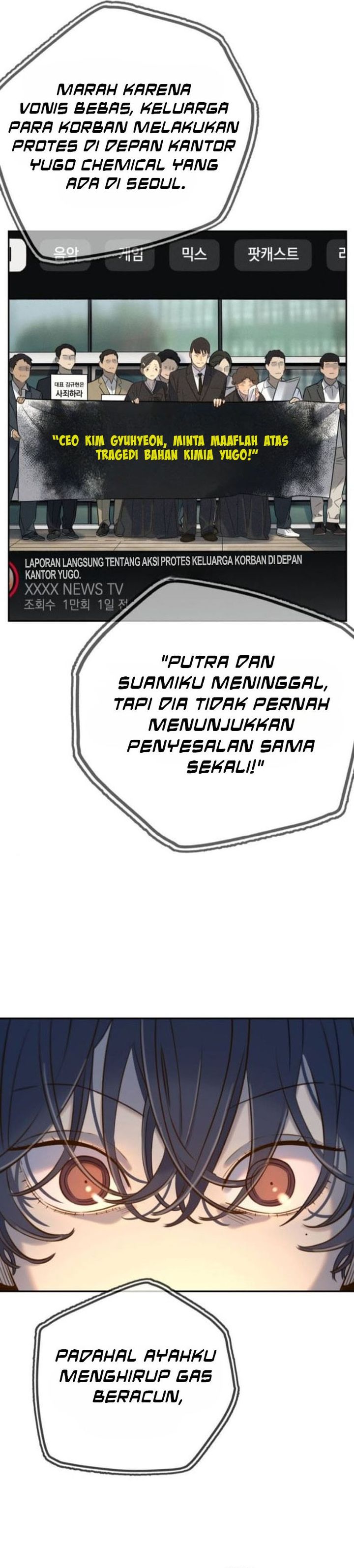 Read Everyone Loves Her ID Manga Online