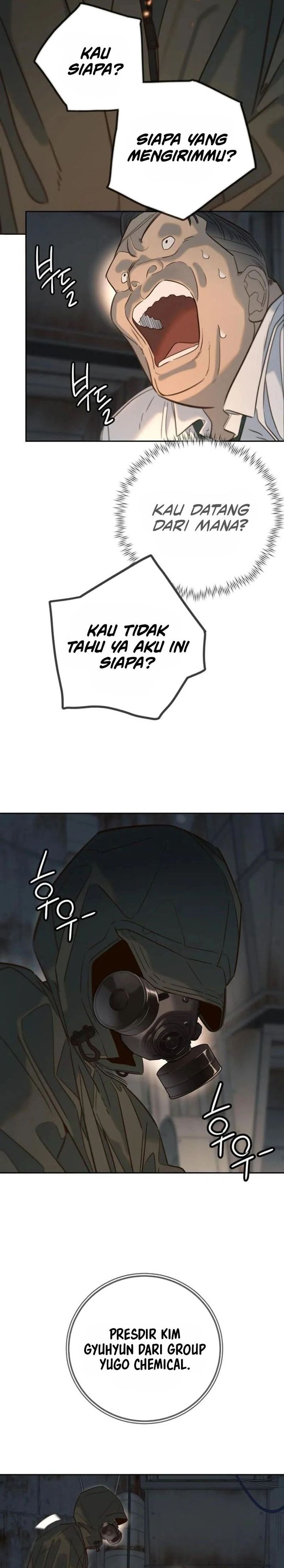 Read Everyone Loves Her ID Manga Online