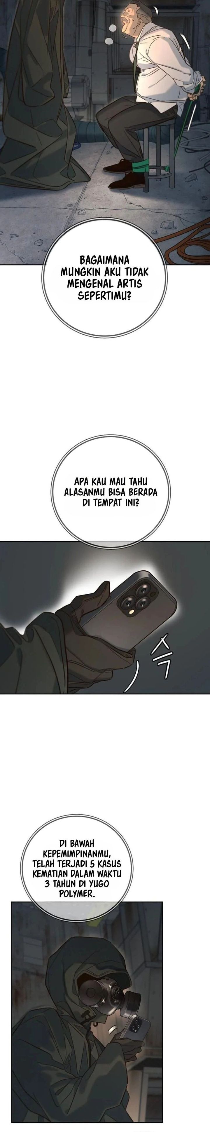 Read Everyone Loves Her ID Manga Online