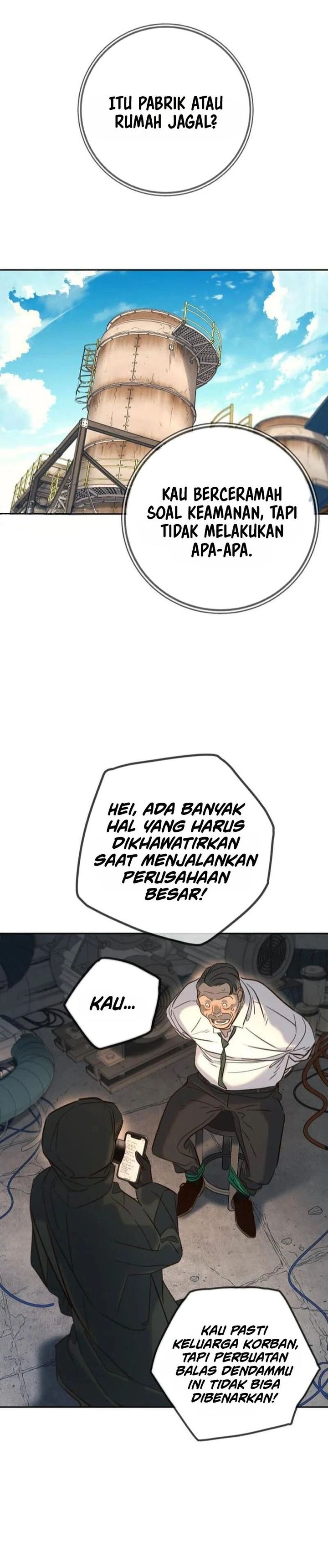 Read Everyone Loves Her ID Manga Online