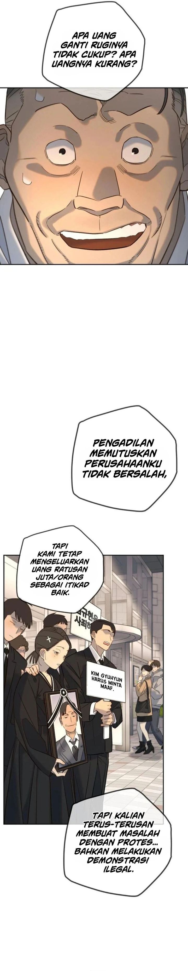Read Everyone Loves Her ID Manga Online