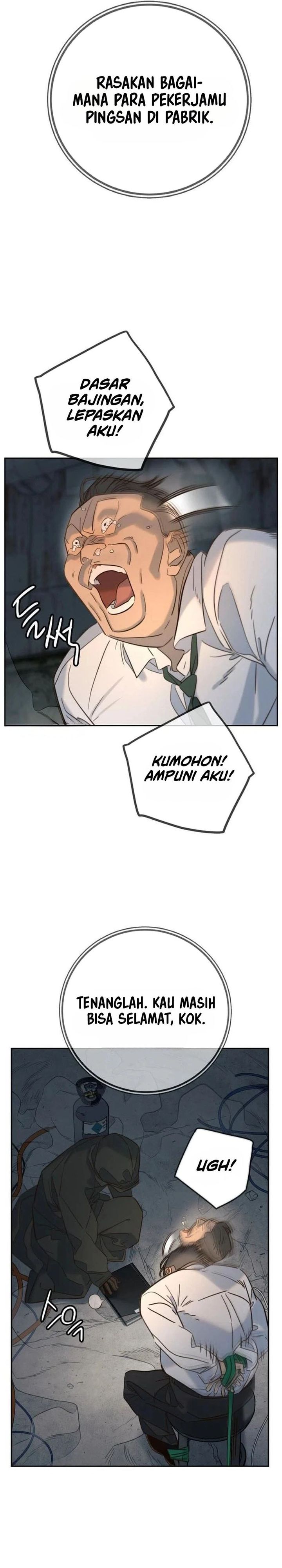 Read Everyone Loves Her ID Manga Online