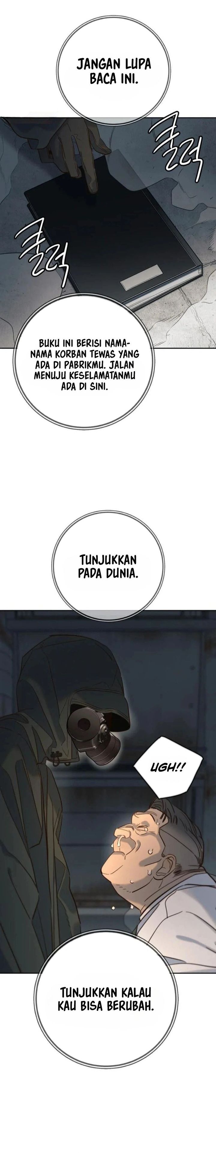 Read Everyone Loves Her ID Manga Online