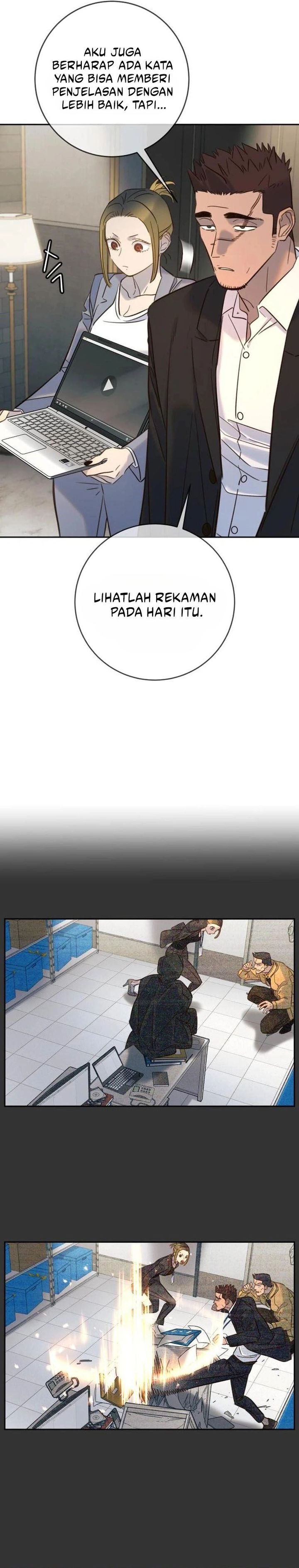 Read Everyone Loves Her ID Manga Online