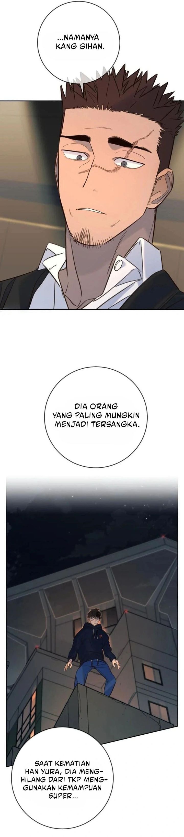 Read Everyone Loves Her ID Manga Online