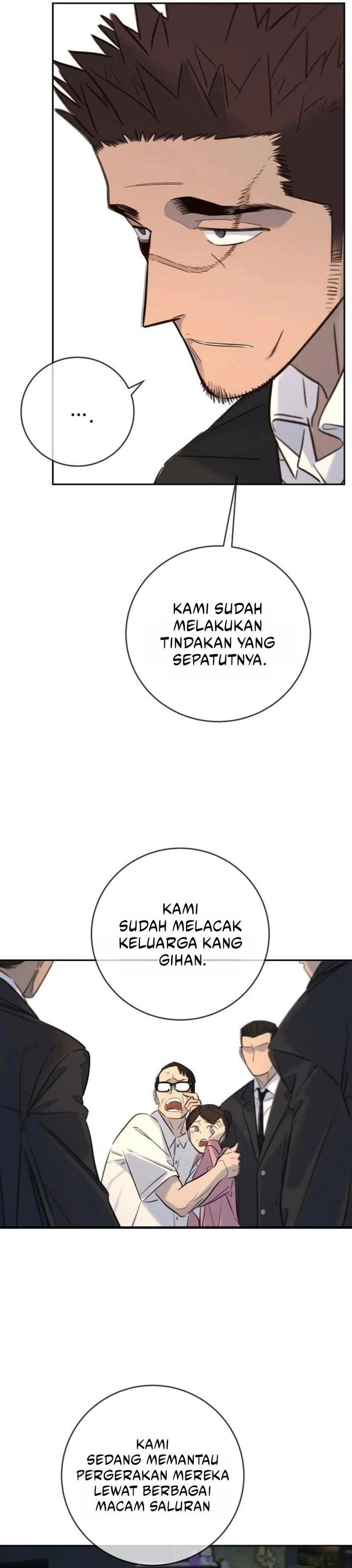 Read Everyone Loves Her ID Manga Online