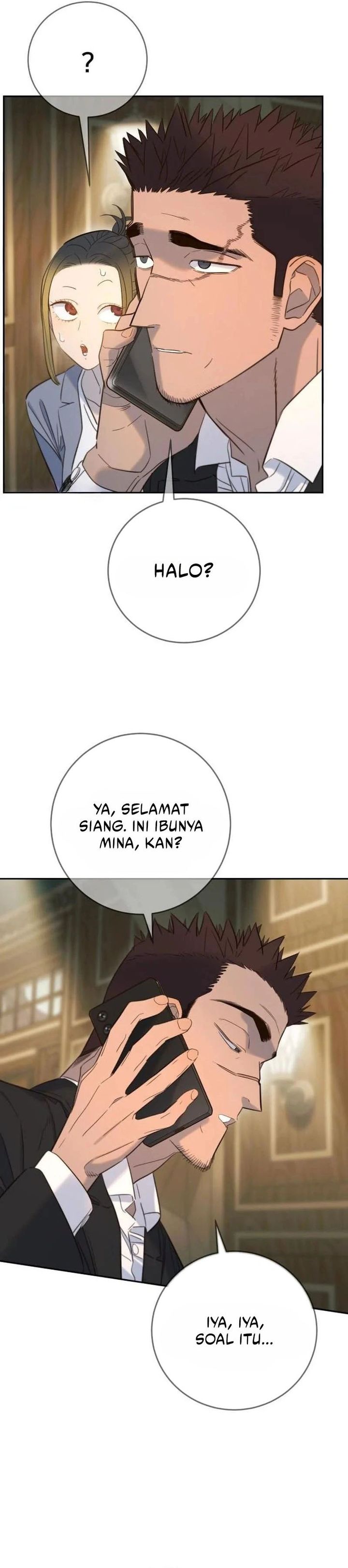 Read Everyone Loves Her ID Manga Online