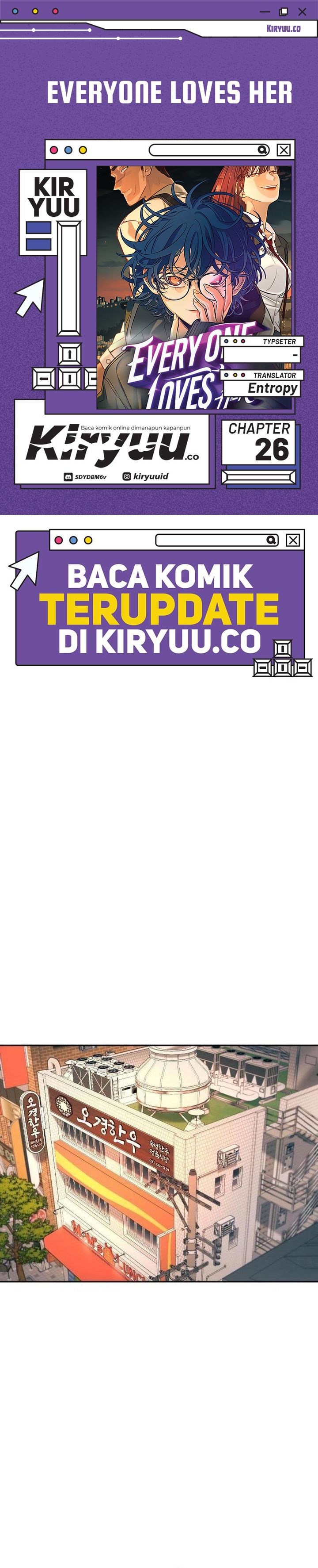 Read Everyone Loves Her ID Manga Online