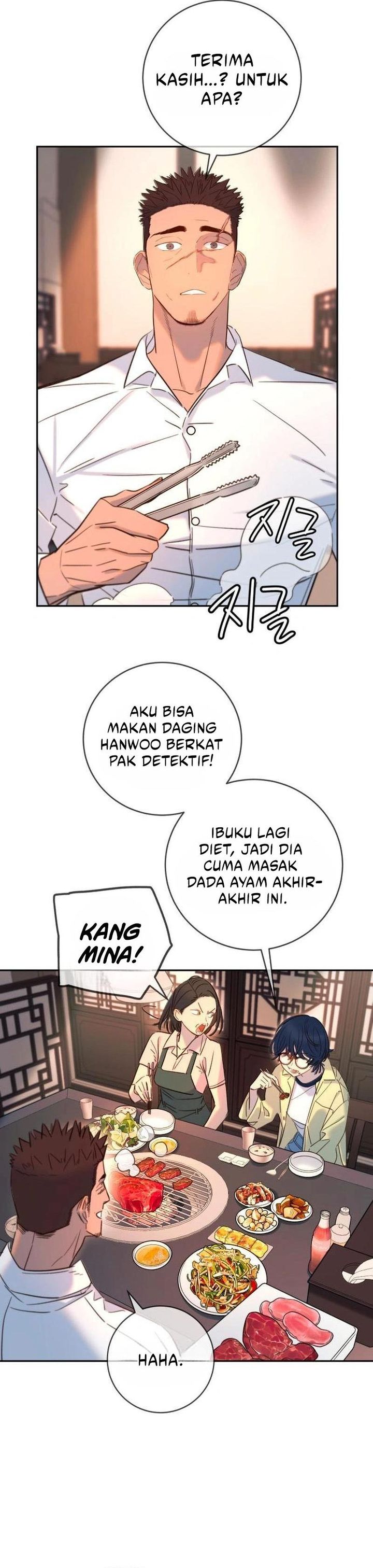 Read Everyone Loves Her ID Manga Online