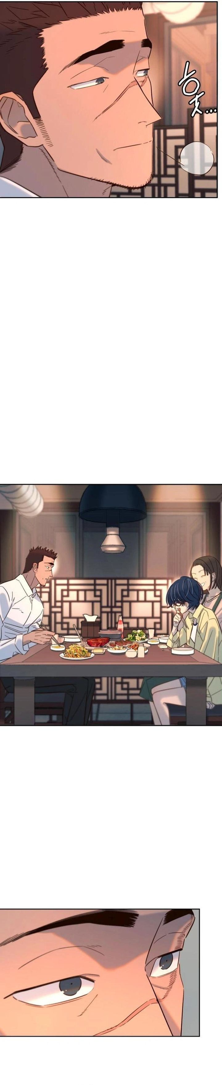 Read Everyone Loves Her ID Manga Online