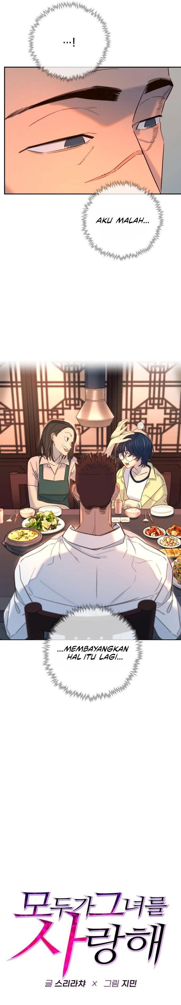 Read Everyone Loves Her ID Manga Online