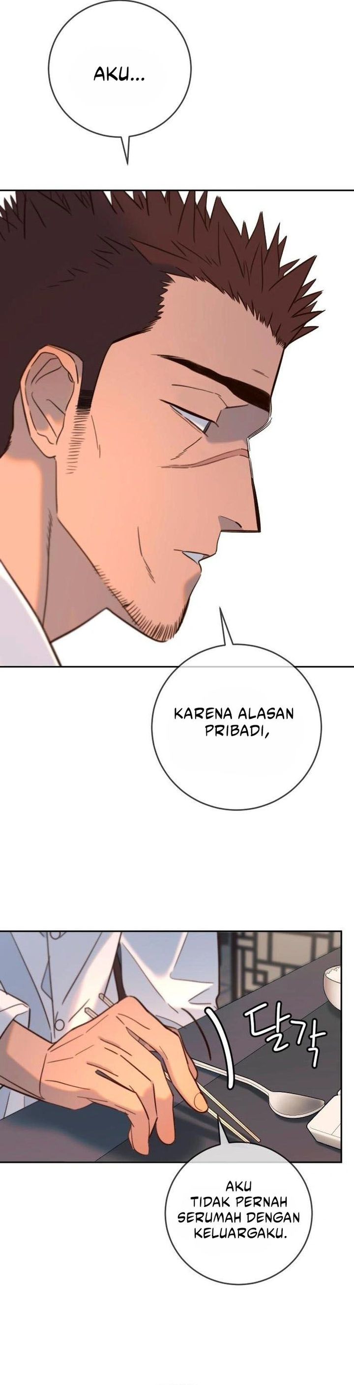 Read Everyone Loves Her ID Manga Online