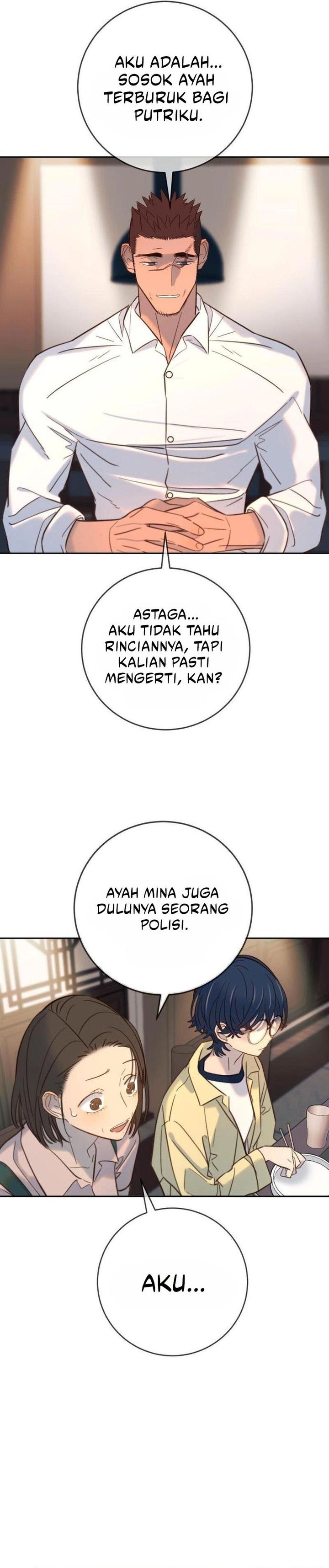 Read Everyone Loves Her ID Manga Online