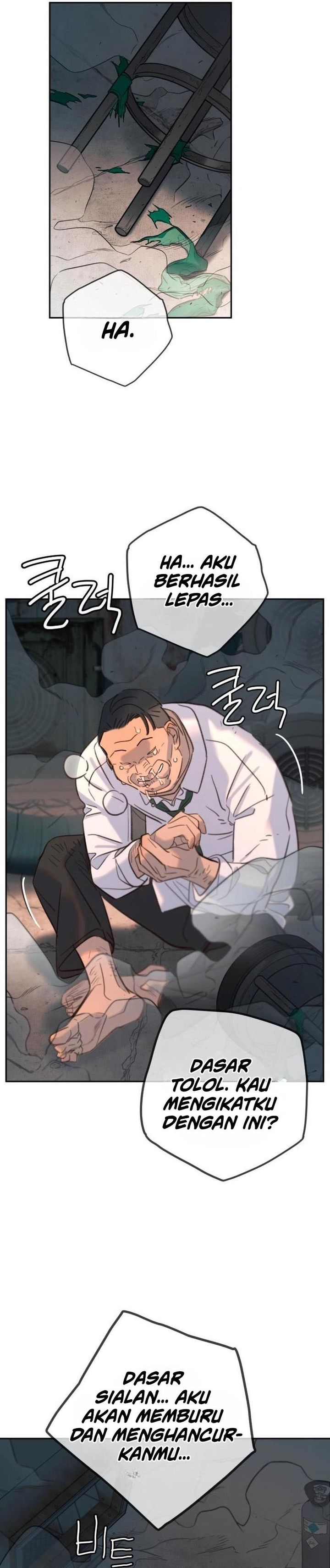 Read Everyone Loves Her ID Manga Online