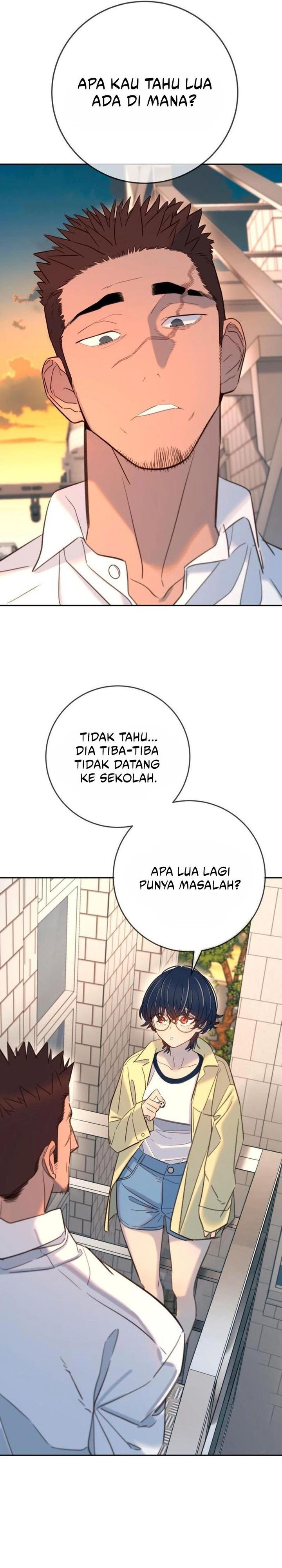Read Everyone Loves Her ID Manga Online