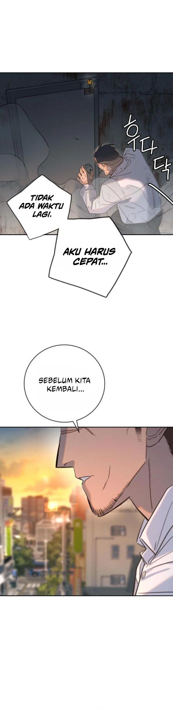 Read Everyone Loves Her ID Manga Online
