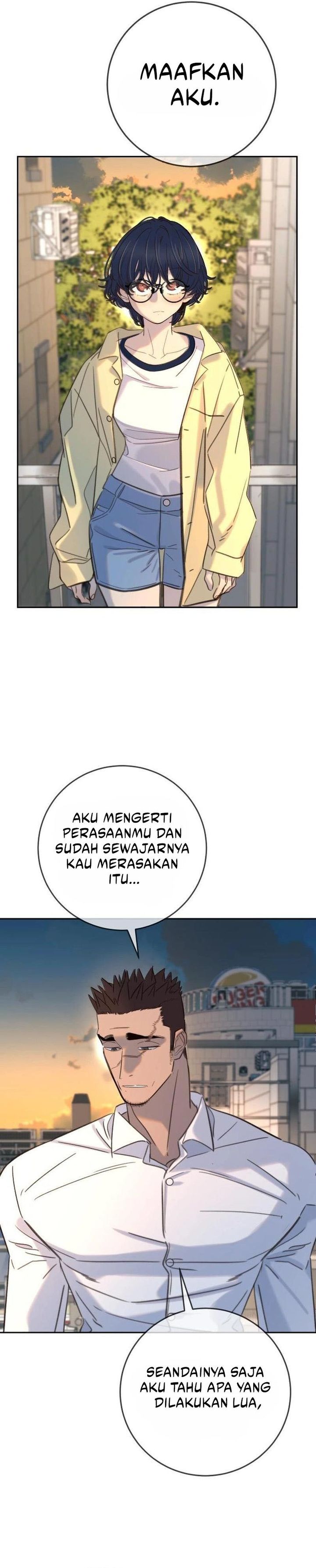 Read Everyone Loves Her ID Manga Online