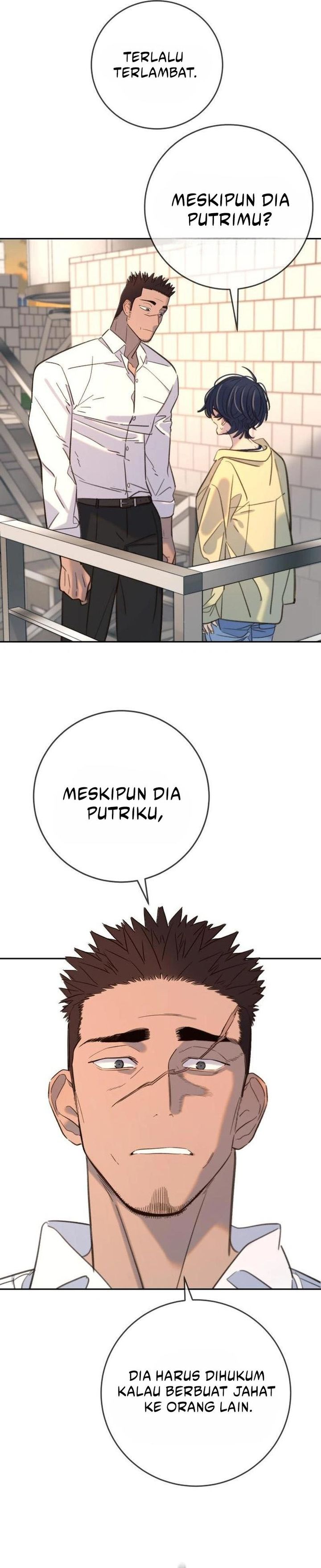 Read Everyone Loves Her ID Manga Online