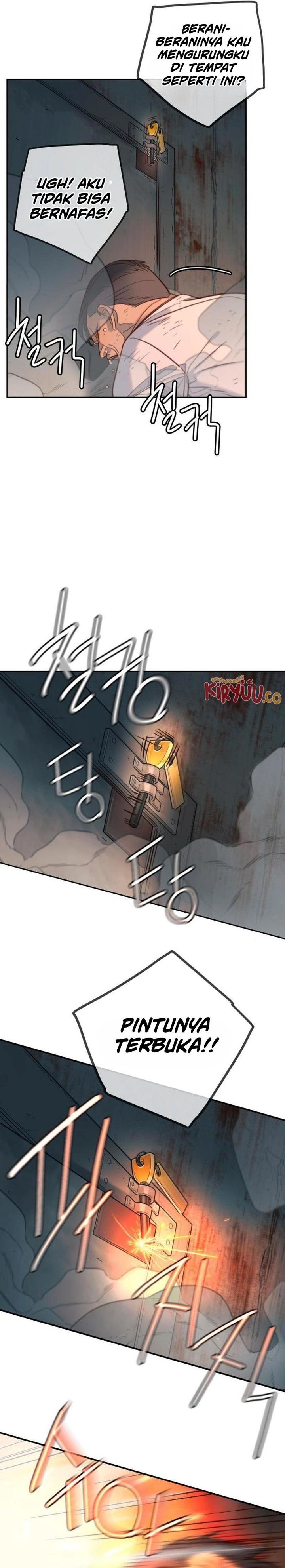 Read Everyone Loves Her ID Manga Online