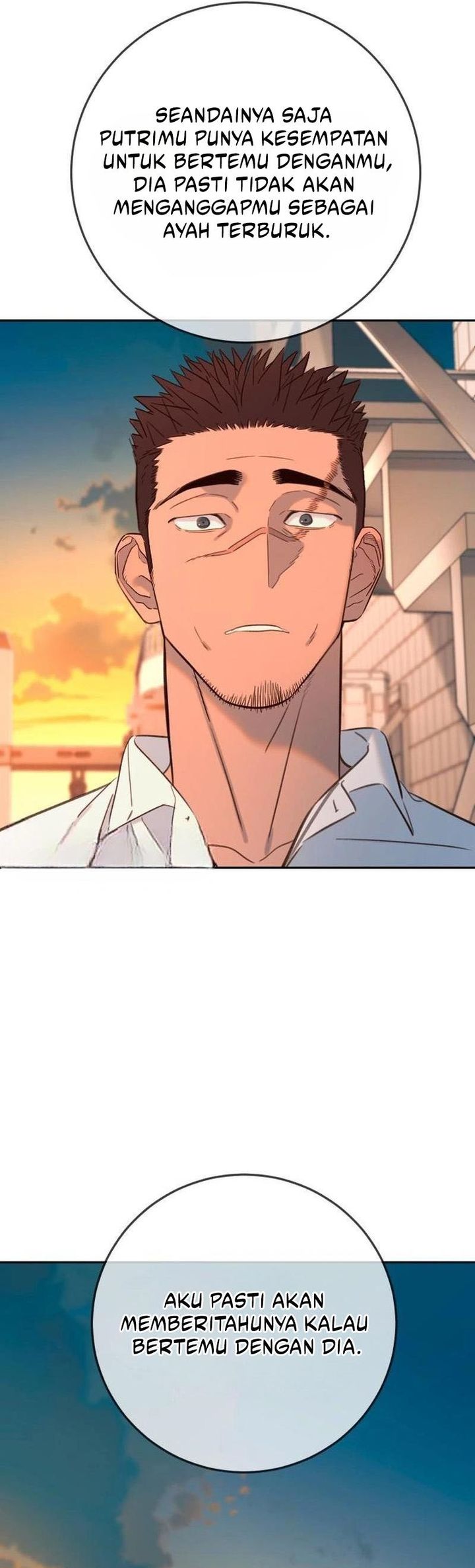 Read Everyone Loves Her ID Manga Online