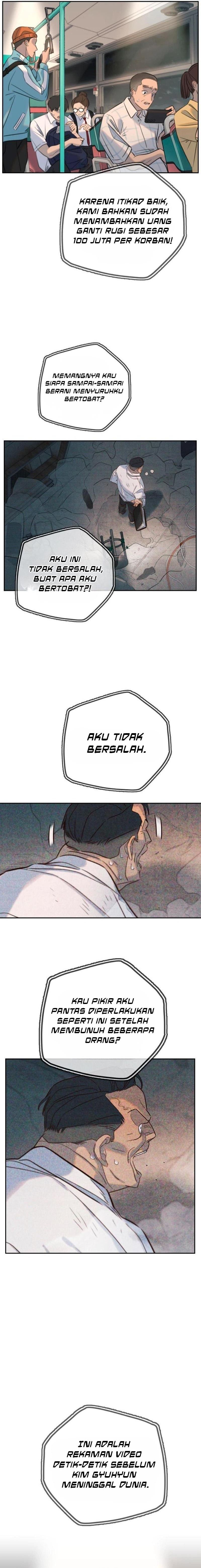Read Everyone Loves Her ID Manga Online