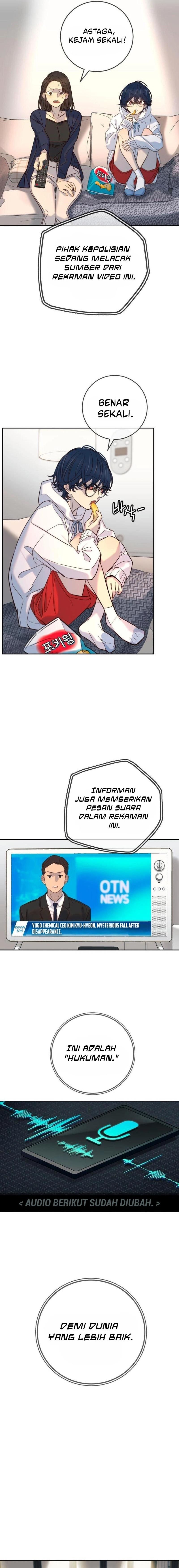 Read Everyone Loves Her ID Manga Online