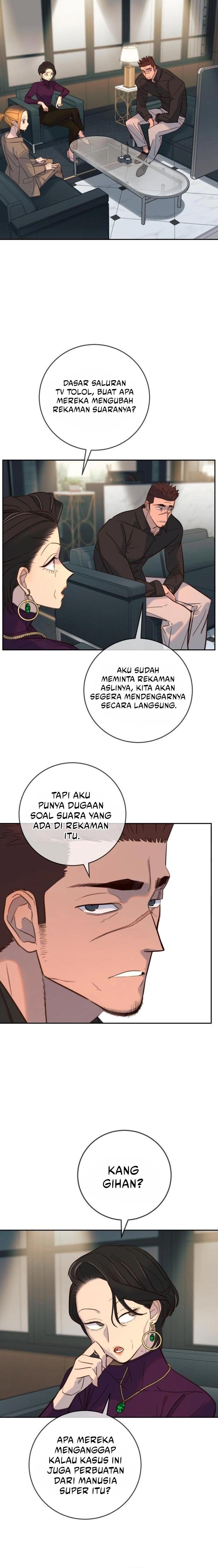 Read Everyone Loves Her ID Manga Online