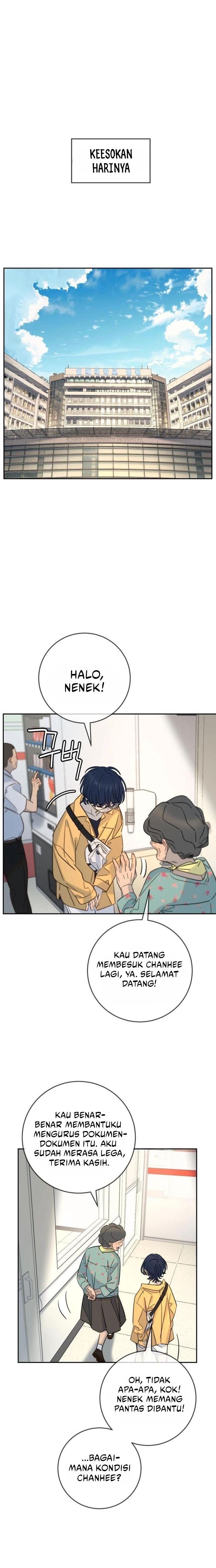 Read Everyone Loves Her ID Manga Online