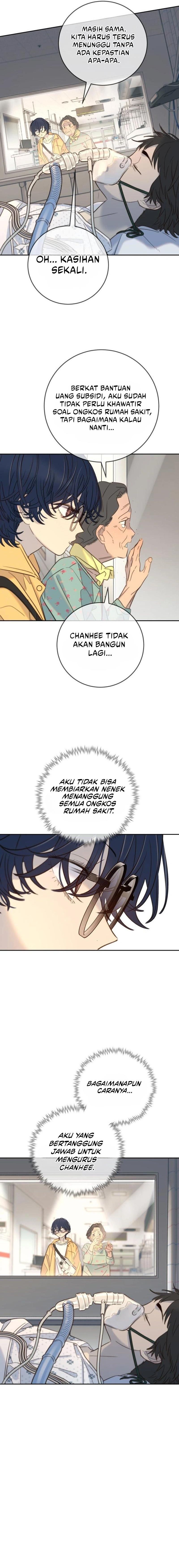 Read Everyone Loves Her ID Manga Online