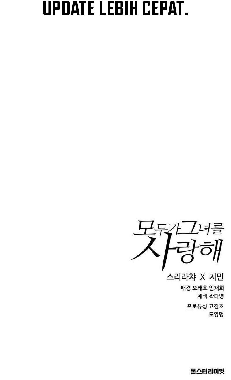 Read Everyone Loves Her ID Manga Online