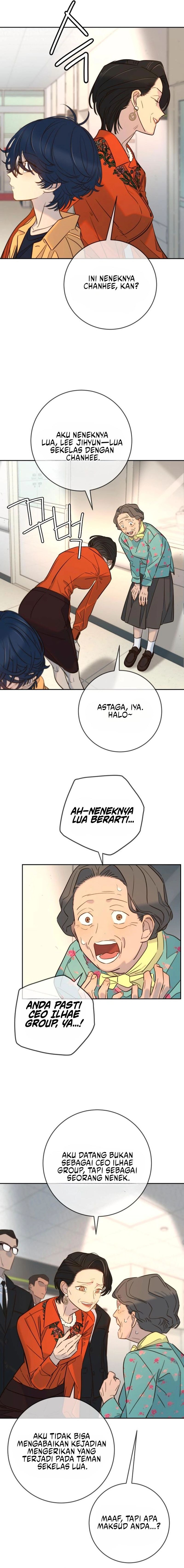 Read Everyone Loves Her ID Manga Online