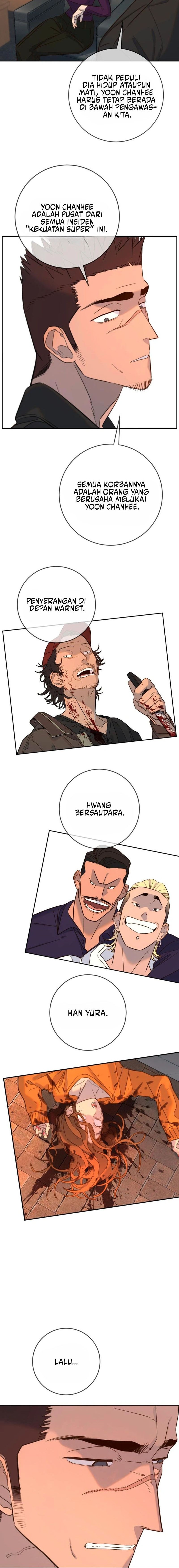Read Everyone Loves Her ID Manga Online