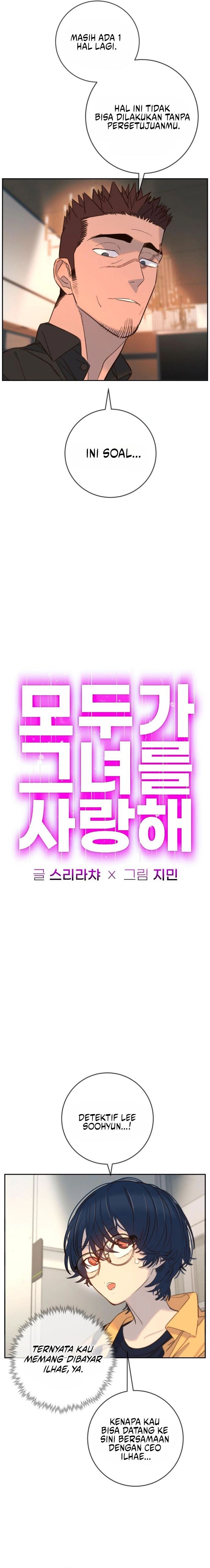 Read Everyone Loves Her ID Manga Online
