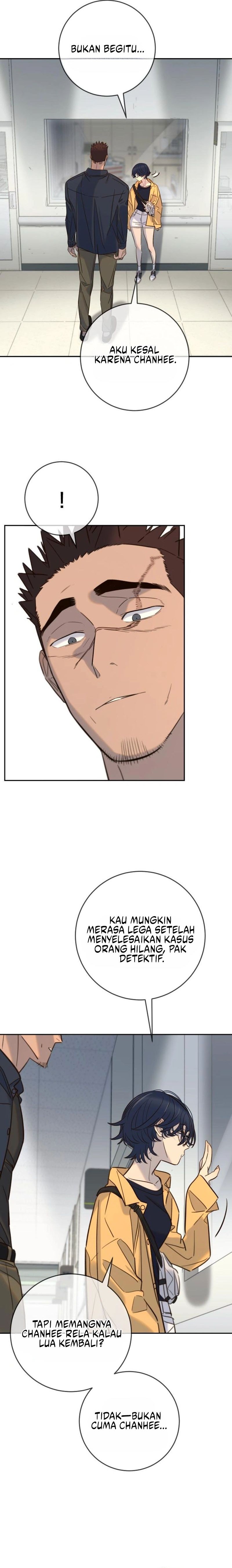 Read Everyone Loves Her ID Manga Online