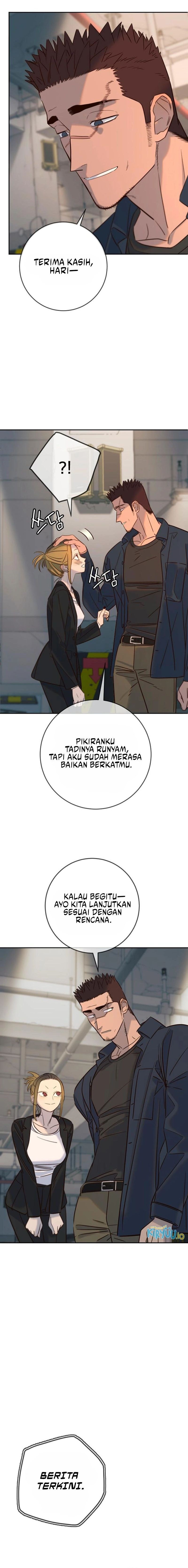 Read Everyone Loves Her ID Manga Online
