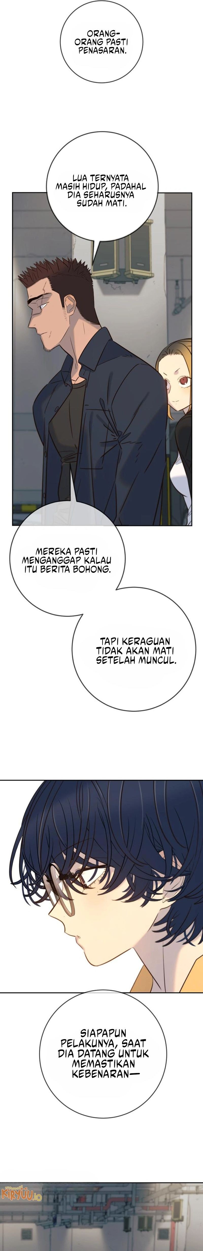 Read Everyone Loves Her ID Manga Online