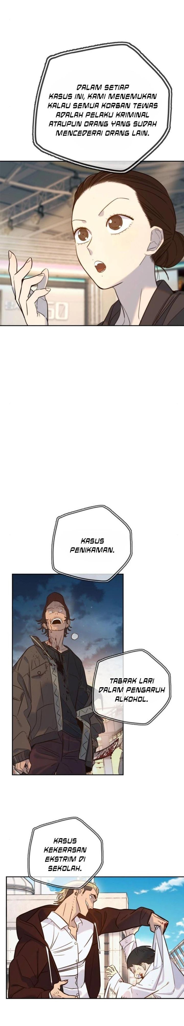 Read Everyone Loves Her ID Manga Online