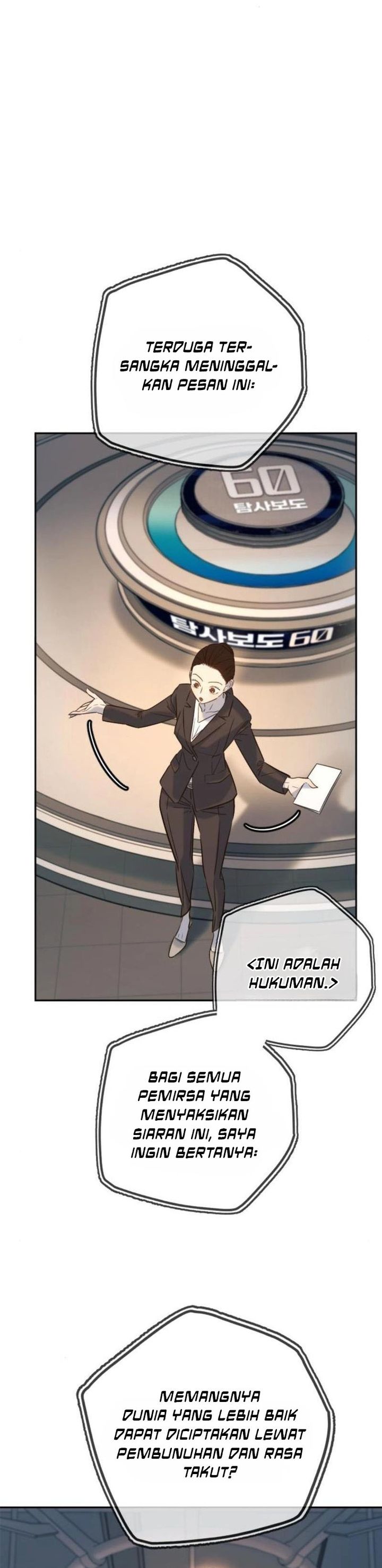 Read Everyone Loves Her ID Manga Online