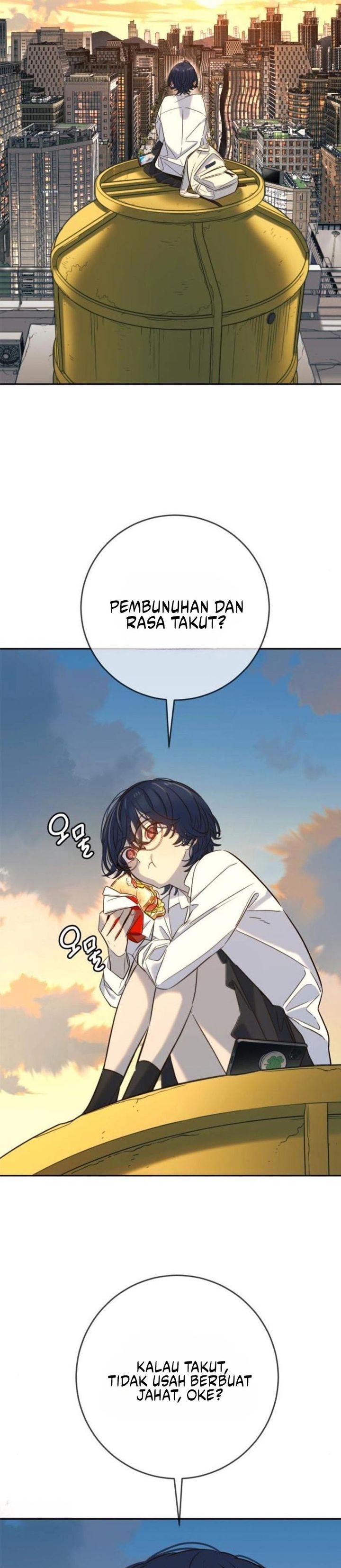 Read Everyone Loves Her ID Manga Online