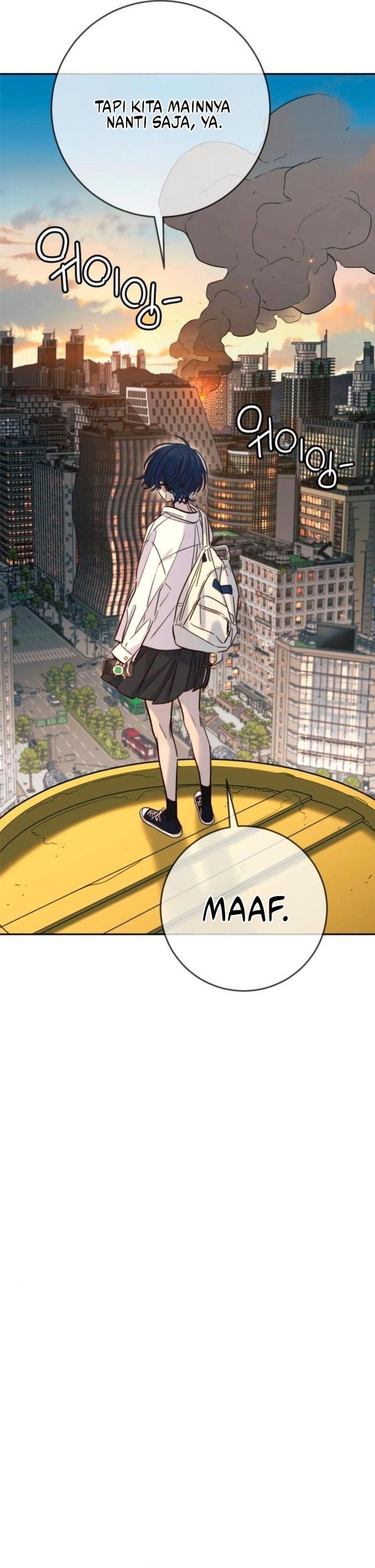 Read Everyone Loves Her ID Manga Online