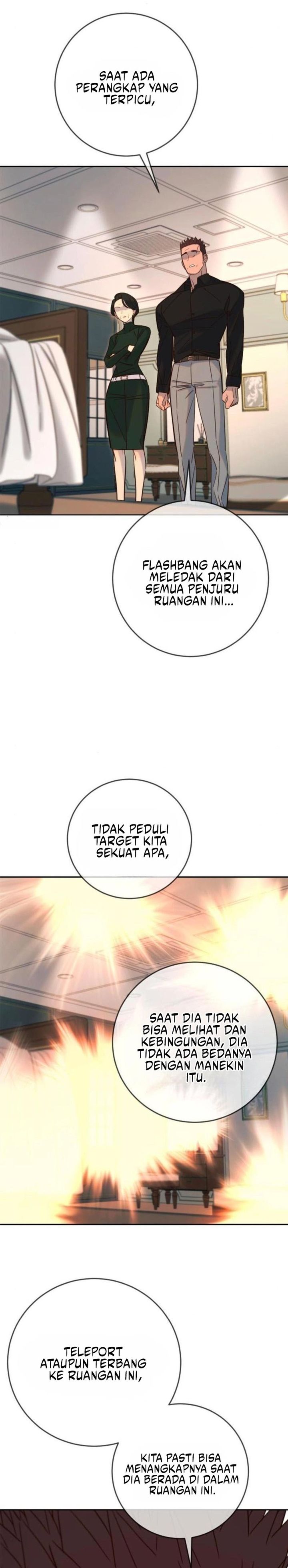 Read Everyone Loves Her ID Manga Online