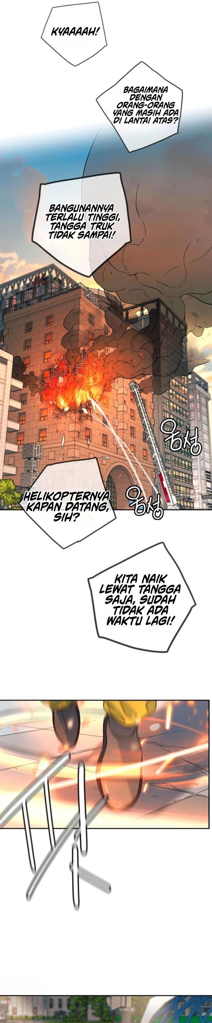 Read Everyone Loves Her ID Manga Online