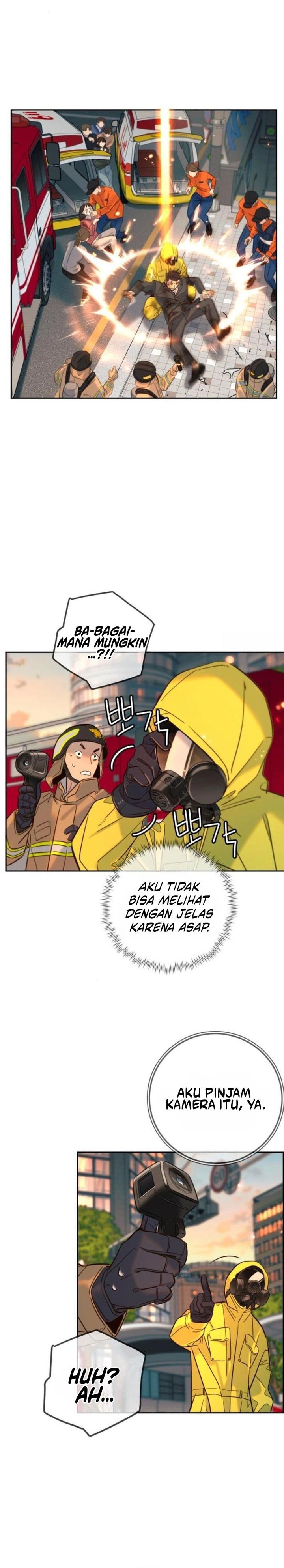 Read Everyone Loves Her ID Manga Online