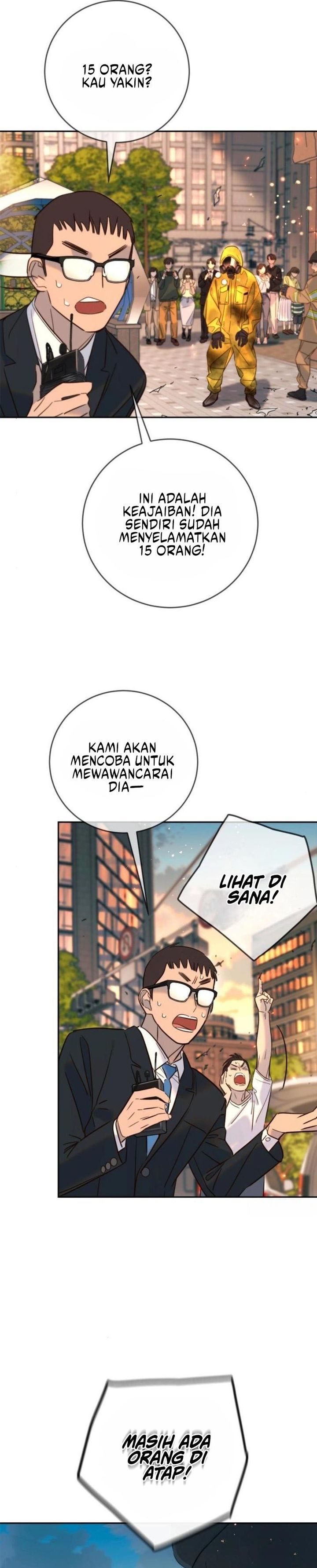 Read Everyone Loves Her ID Manga Online