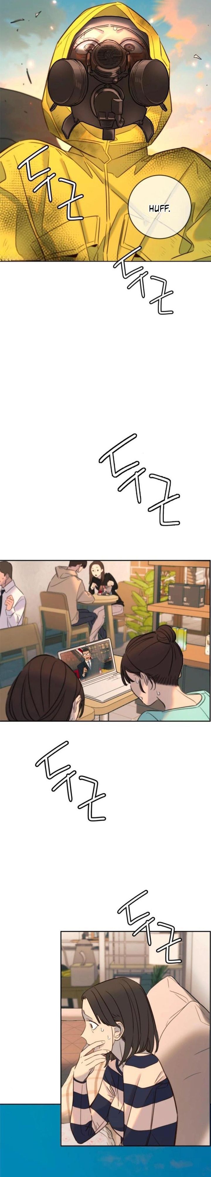 Read Everyone Loves Her ID Manga Online