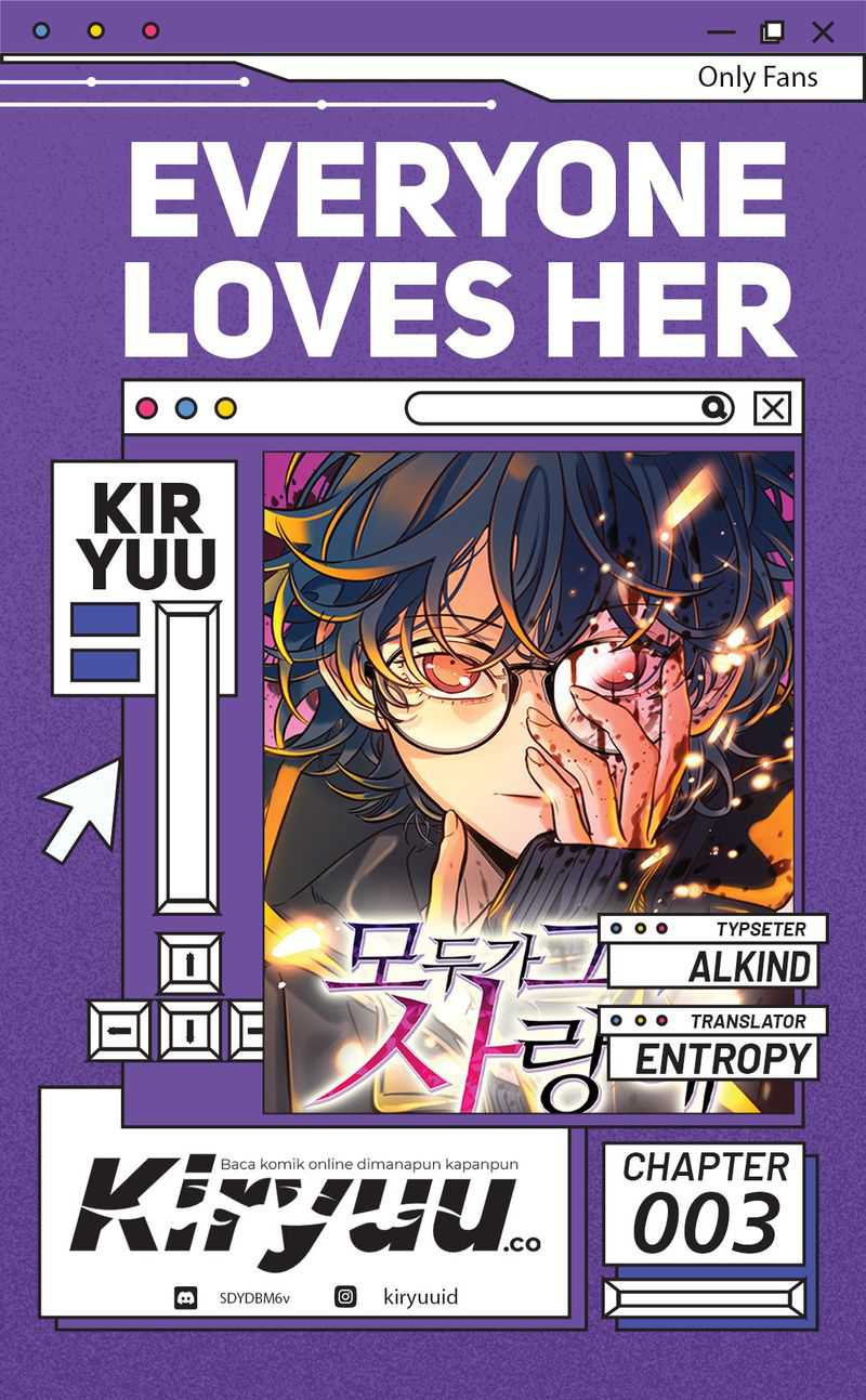 Read Everyone Loves Her ID Manga Online