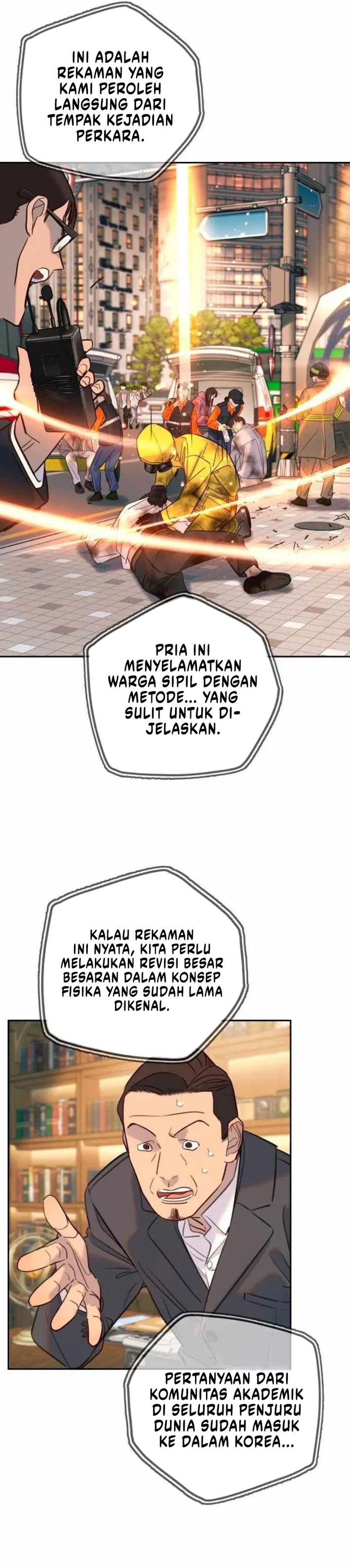 Read Everyone Loves Her ID Manga Online