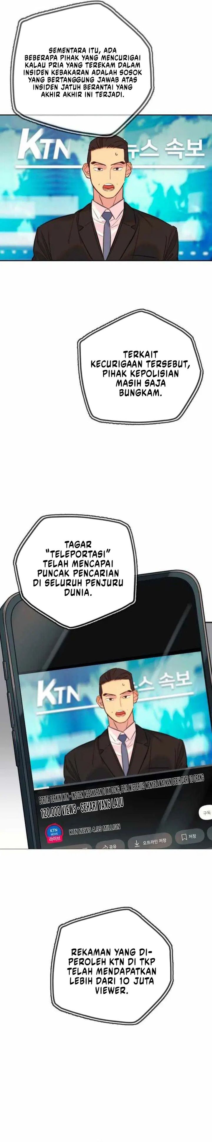 Read Everyone Loves Her ID Manga Online
