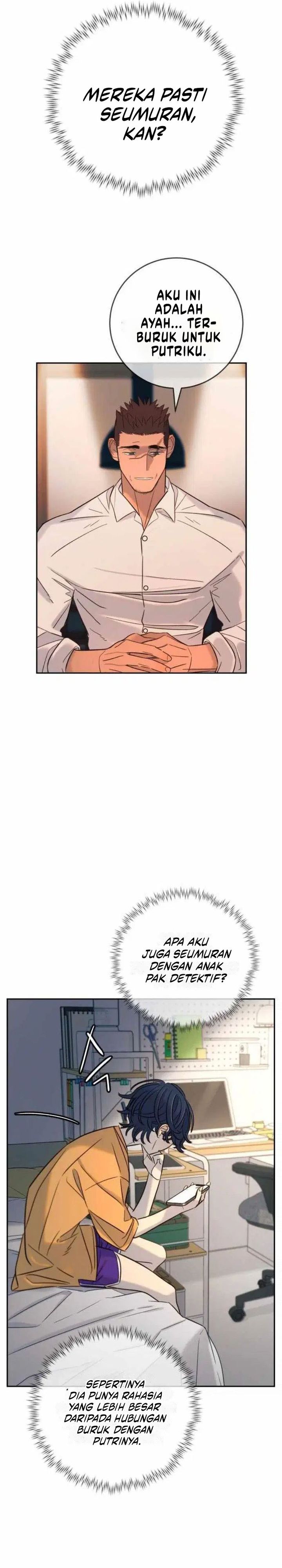 Read Everyone Loves Her ID Manga Online